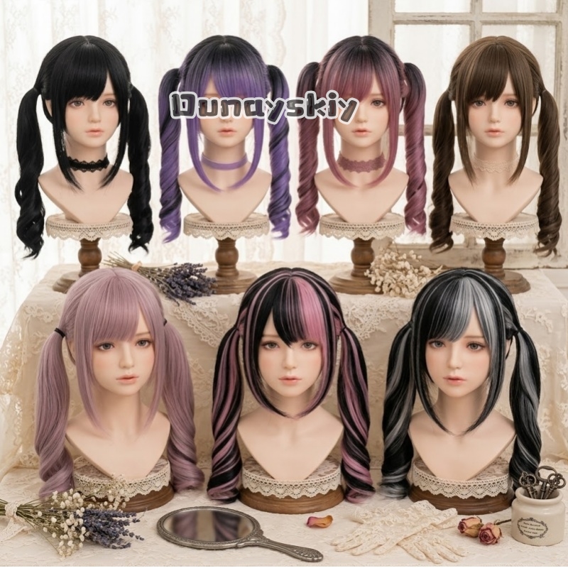 Hair Bundles - Cosplay Jirai Kei Halloween Party Pink