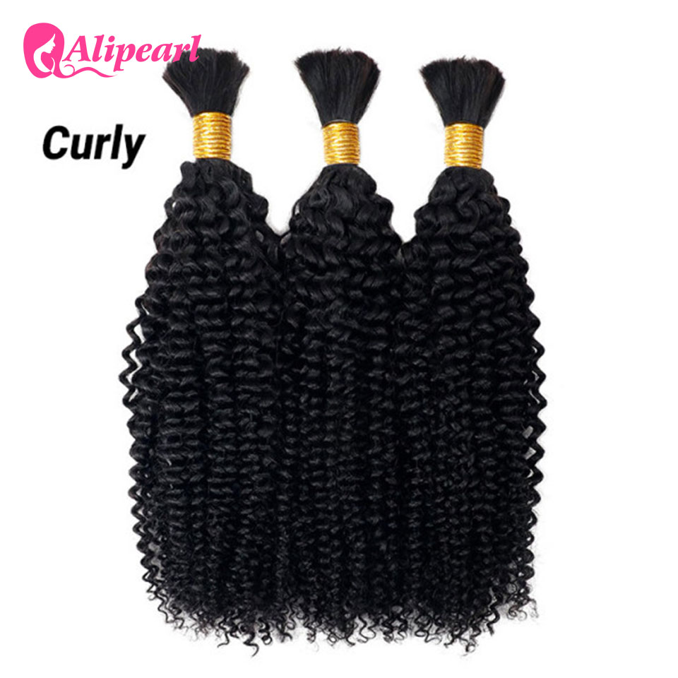 Alipearl Brazilian Human Hair  - Water Wave Bulk Human Hair For Braiding ulasan dan harga
