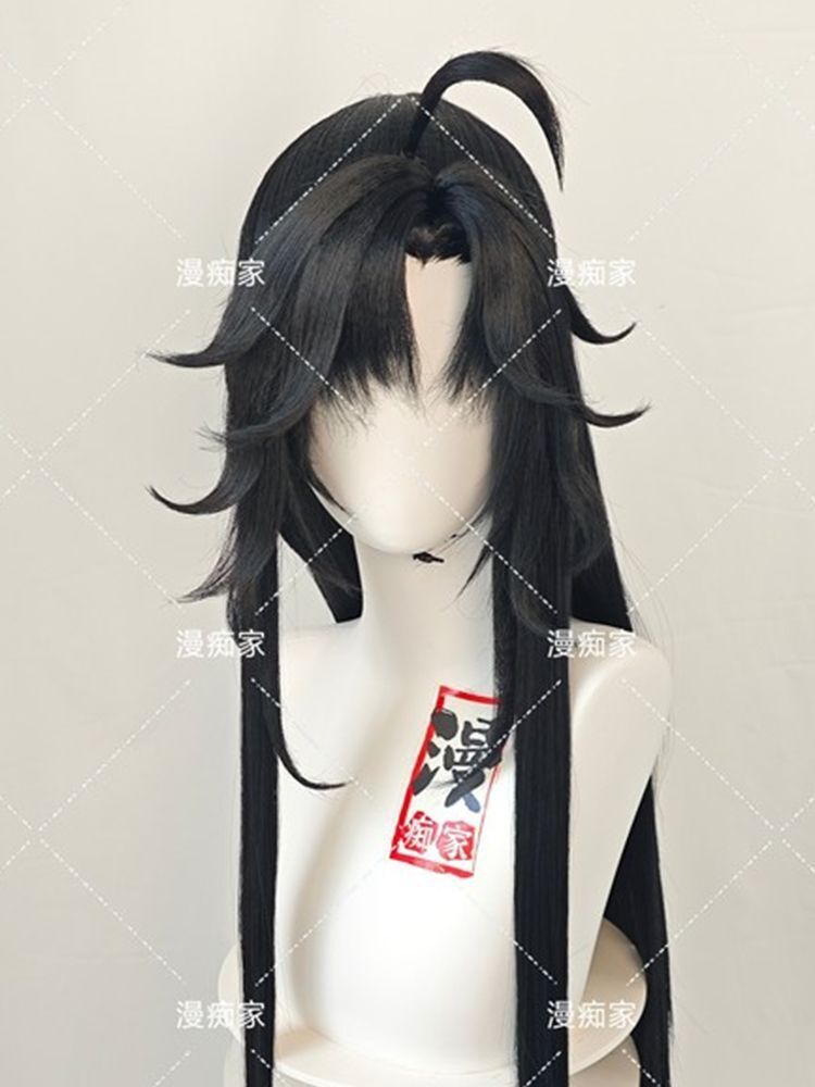 Styled Wei Wuxian Wig Mo Dao Z - Synthetic Wigs ulasan dan harga